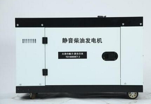 舞阳科克12kw小型柴油发电机组